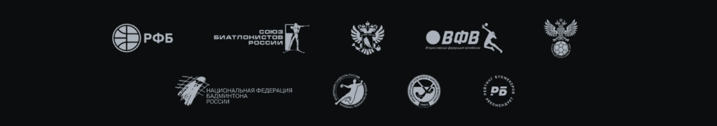 леон зарегистрироватся